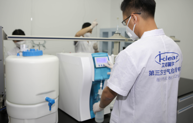 上海甲醛檢測(cè)機(jī)構(gòu)告訴大家廚房污染的危害