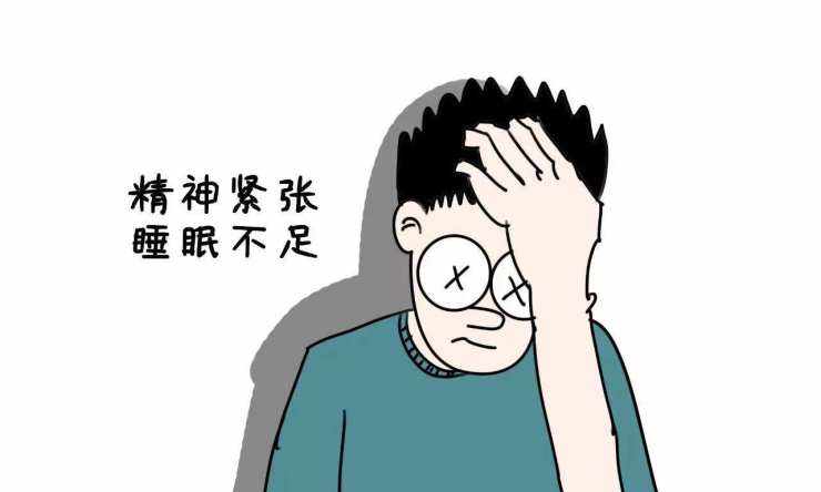 上海甲醛檢測機構(gòu)告訴你甲醛超標(biāo)有哪些癥狀