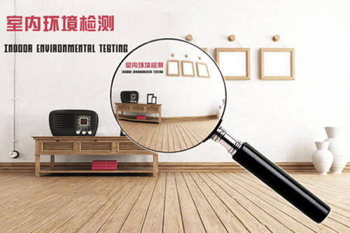 出租房污染超標(biāo)出具上海甲醛檢測(cè)機(jī)構(gòu)CMA報(bào)告能維權(quán)嗎？